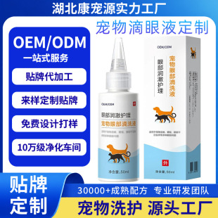 ���ƌ���ζ�Һ�����\؈�乷�������坍��������Һϴ��Һ���ӹ�