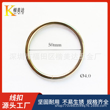 现货50mm金属圈铁线圈 O型圆环圆扣 铁丝配件圆环扣铁丝圈无焊接