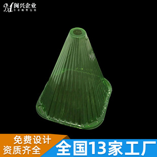 Customized Sunshade, Anti-Moth, Vegetable Seedlings, Plant Melon Seedlings, Seedling Insulation Cover, Thickened Plant Seedling Seedling Protection Cover