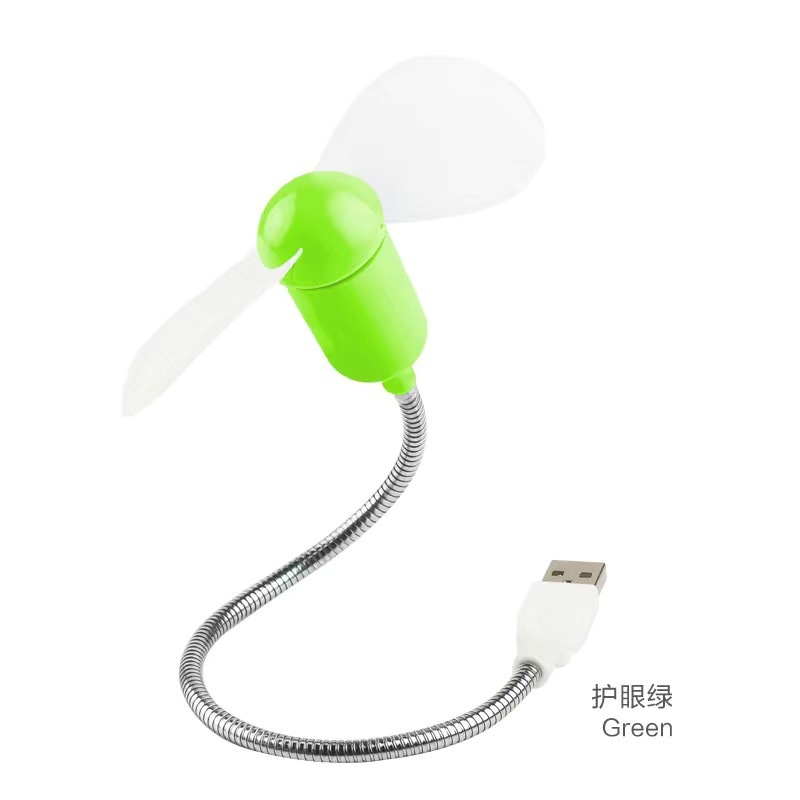 雨硕/大風力usbファン蛇形充電宝ファン携帯型ノートパソコン放熱器小ファン|undefined