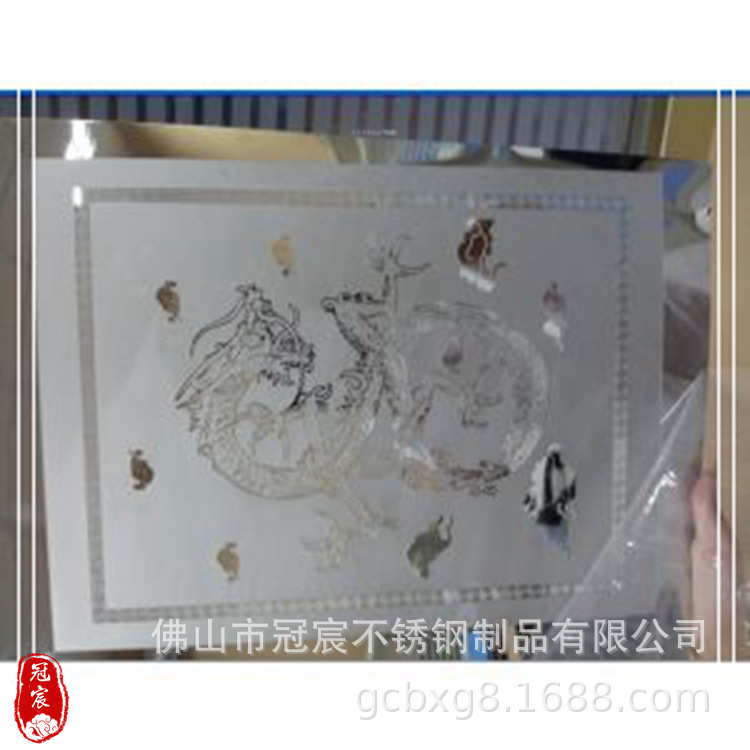 冠宸铝单板雕刻装饰画 铝板仿红古铜工艺画 304不锈钢字体腐蚀