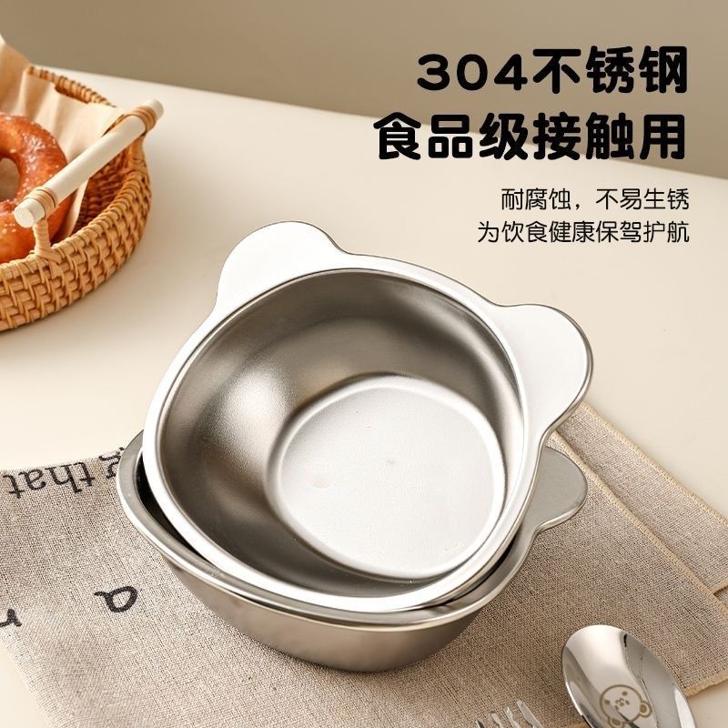 Children's Cute 304 Red Panda Stainless Steel Food-Grade Food Supplement Special Tableware Plate Baby Rice Bowl Anti-Fall