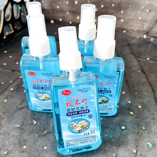 �ò������F���ˌ��Ќ��n����û�¶ˮ80ml��Ʒ����������Һֹ�W