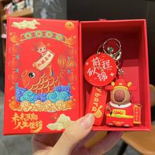 ԭƤԪͨВ耳׿и߿̈́־Y