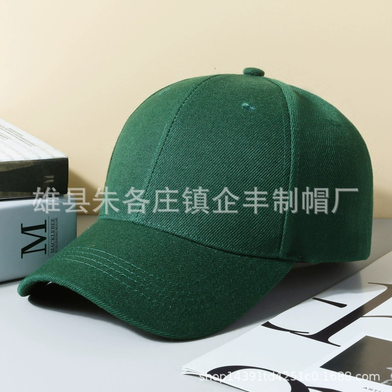 Multicoloured colored sun hat, baseball cap for leisure, sun protection