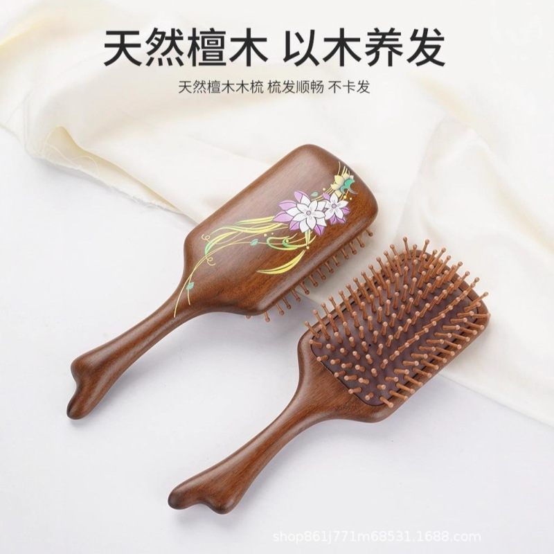 金丝檀木气囊梳彩绘气垫梳子礼盒装礼物梳子按摩梳女士美发梳套装|undefined