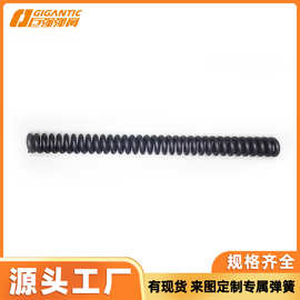 厂家加工压缩弹簧压簧65锰钢弹簧机械弹簧多尺寸加工批发弹簧