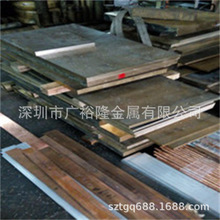 ZCuZn38S~/TS~ ZCuZn25Al6Fe3Mn3XS~ C85700