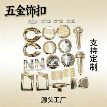 ����ǧ���L� ����Ь���� �ֹ�DIY���������� Դ�^���S�ɶ���