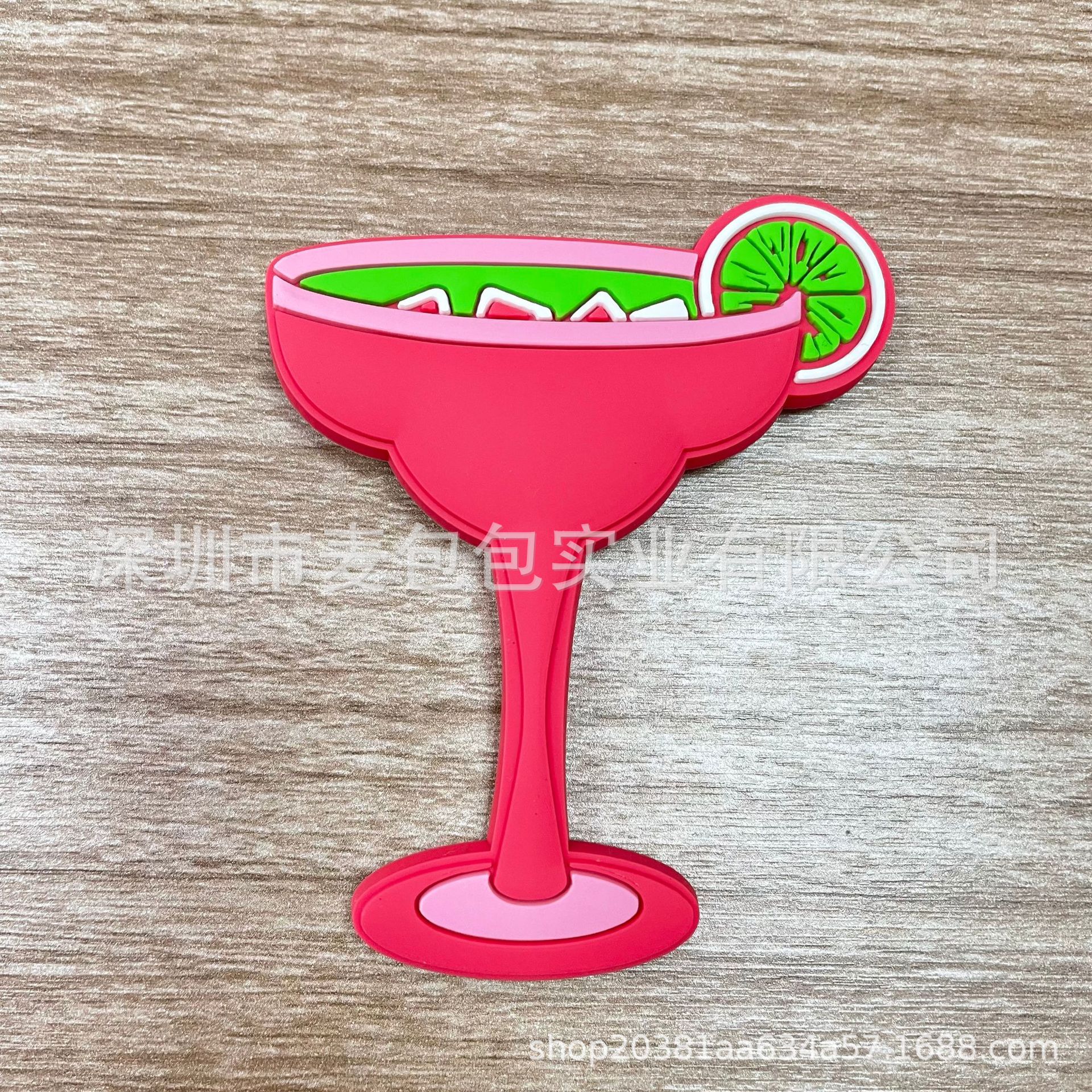 잔