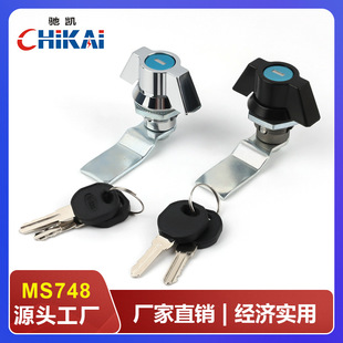 MS748-3_PCC𹤘ICеODiоAi