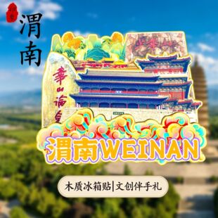 μ�����Aɽ�n�ǹų�˾�R�w��Ǣ������Ą�ľ�Ə������μo������N