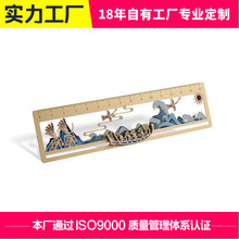 源头工厂制作金属不锈钢UV打印镂空书签创意可滑动文创礼品可定制