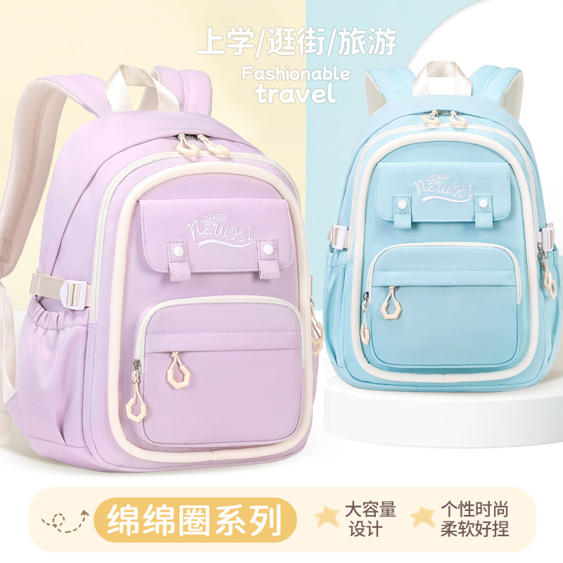 Shaodong Schoolbag Factory Escuela primaria Mochila escolar para niños para niñas Mochila antisalpicada de múltiples compartimentos de gran capacidad ultraligera
