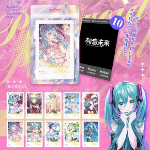 Polaroid Photo Cards, Cartoon Anime Merchandise, Chinese and Japanese Manga Postcards, Small Gifts Wholesale, Blind Box for Planners