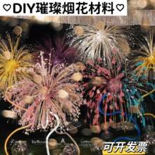 ���쾰�Շ���ȸ�ݲ��ÿ����̲軨��䁻�Y�b[�������Յ^