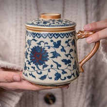 青花汝窑办公杯水杯个人泡茶杯家用陶瓷带盖茶水分离杯马克杯子