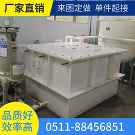 管道及配件;PP管;储罐