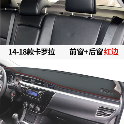 Günəş əleyhinə siperlik: center console sunshade mat, dual-engine - 14-18-corolla-leather-with-red-stitching-front-window-mat-rear-window-mat-no-specifications