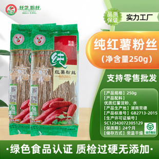 �z��GɫʳƷ250g���t���۲����z�\���ۼt���ۗl���һ�����l���]