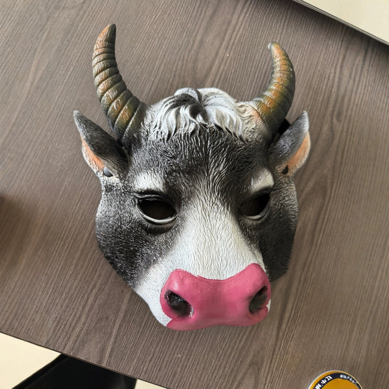 ハロウィン仮装パーティー牛マスクラテックス牛ハーフフェイスマスクパロディー豚マスクパフォーマンス動物ヘッドギア|undefined