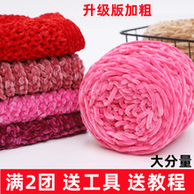 ѩ�᠖ë��ѩ�q����z�q�ֹ�����������diy���h��h����Ьë����