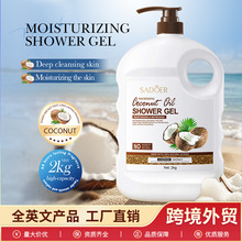 �羳��������ԡ¶�������̝�2kg �Ử�����ԡ¶���Q�S�����l