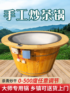 �ֹ�����偲��~늳�偳���C���~�����O���Ʋ�C�������C