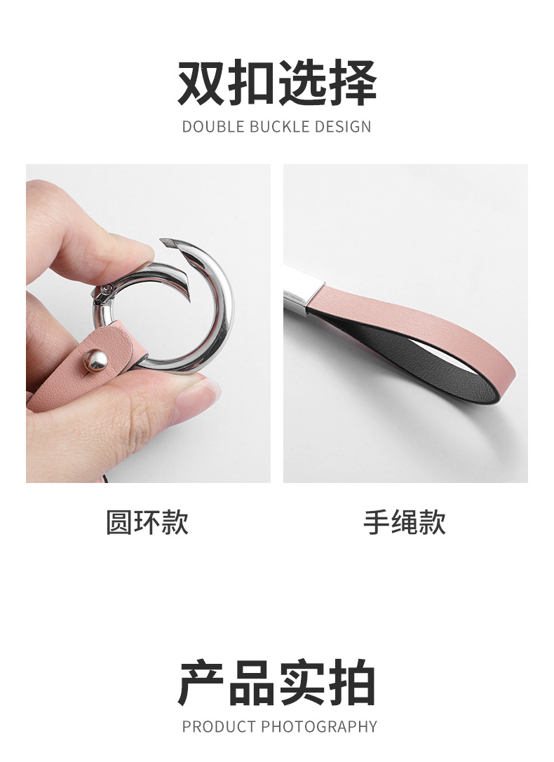Suitable for Mg5 Key Cover 6Pro/Zs/Mg5 Car Hs Shell Five Six Rui Teng Ling Space Scorpio Mg4 Texture Beige