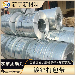 �S��16/19/25/32mm��\�����Q195/Q235�FƤ��䓎����ٌ�����