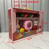 new pattern Play house Meng Fun Rice cooker Parenting interaction Toys kitchen cook Early education initiation teaching material gift wholesale