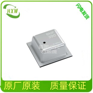 BMP390 BMP390L LGA high-precision atmospheric pressure sensor chip. Quotation subject to subject