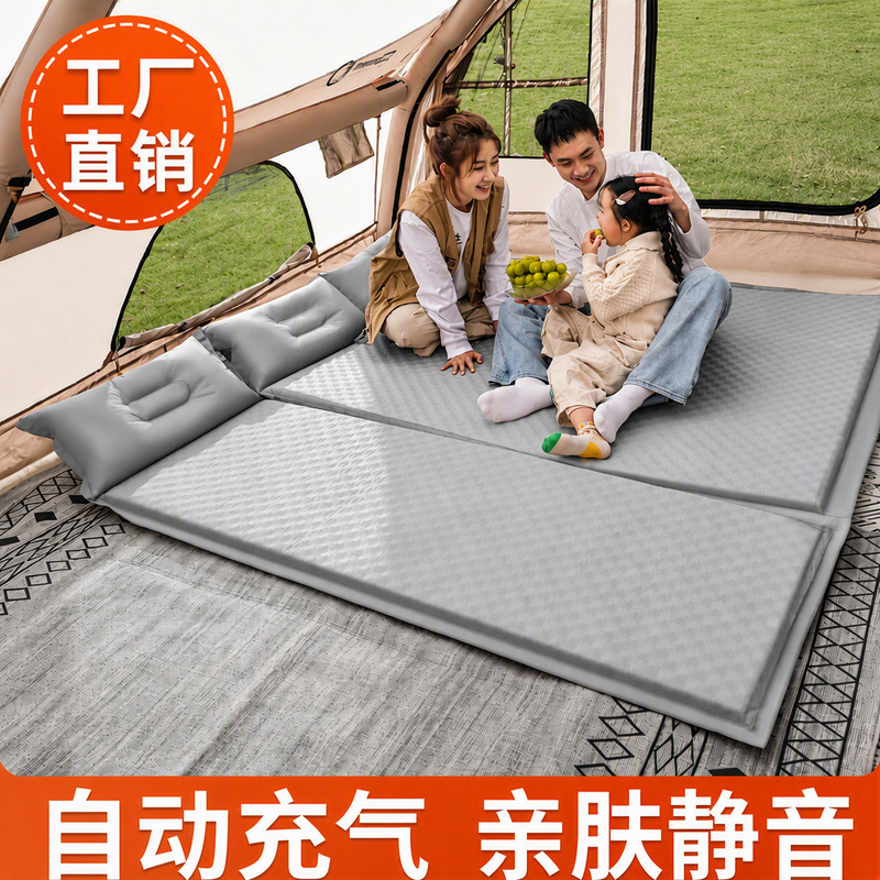Brand Automatic Inflatable Mattress Outdoor Portable Camping Tent Inflatable Mattress Air Mattress Sleeping Pad Egg Nest Texture Brand Automatic Inflatable Mattress Outdoor Portable Camping Tent Inflatable Mattress Air Mattress Sleeping Pad Egg Nest Texture