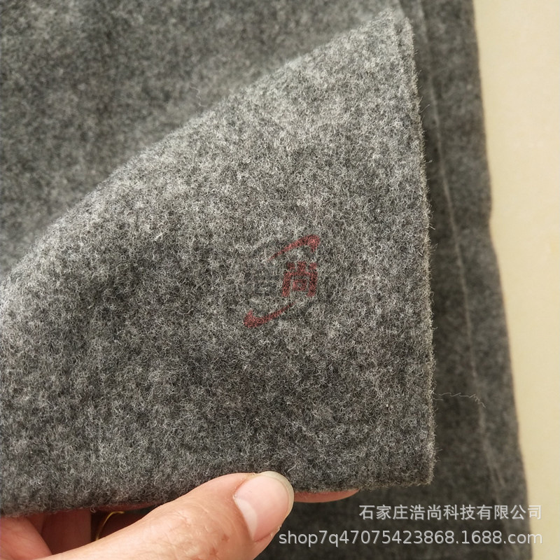 毛粘布2-3mm 深灰180g-500g家居包装用松软不烫松软戟绒装修地毯