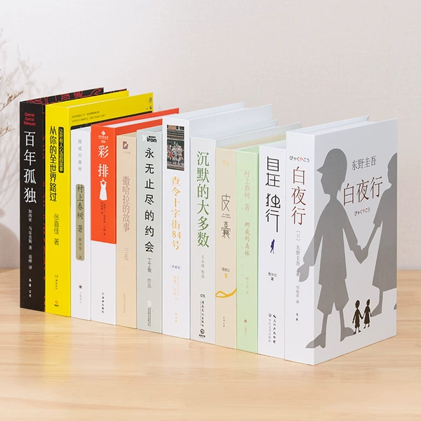 Literary Chinese (1) Random single copy (pictured version contains 12 copies)