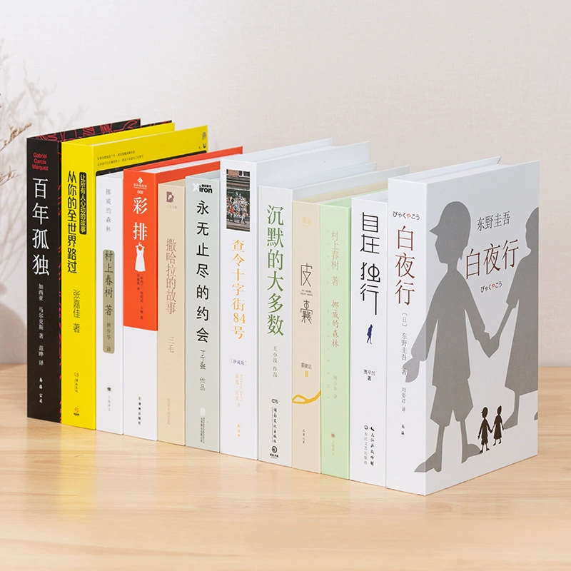 Китайская поддельная книжная декоративная украшения офис продаж библиотека аксессуары реквизит книжная полка моделированная книга