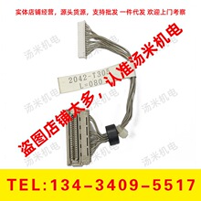 A660-2042-T305 FANUC���ǿ�64P101��ʾ��ר�� �ֻ��ؼ�