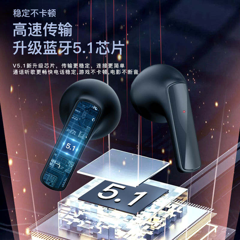 Nuevo ENC reducción de ruido inalámbrico auricular Bluetooth TWS privado modelo auricular impermeable deportes auriculares transfronteriza Aire 1