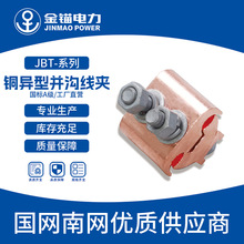 ���^�S��ֱ�lJBT�~���́K�Ͼ��A���l�Ӻ����A��/������\����\