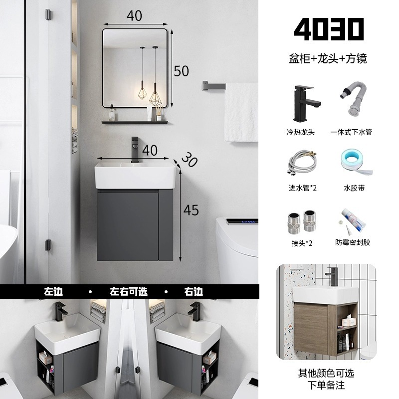 ultra estrecho largo 30cm ancho pared tipo lavabo gabinete combinado baño pequeño lavabo cerámico lavabo lavabo