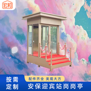 Һ�������Tվ����ͤ �ۘ�̎ӭ�eͤ �o��؏��T �_��혻� ��������