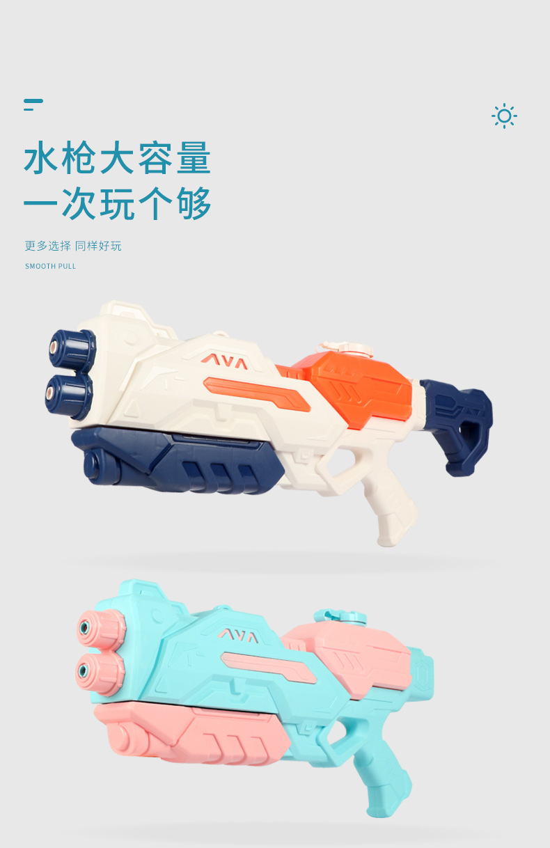详情-21.jpg