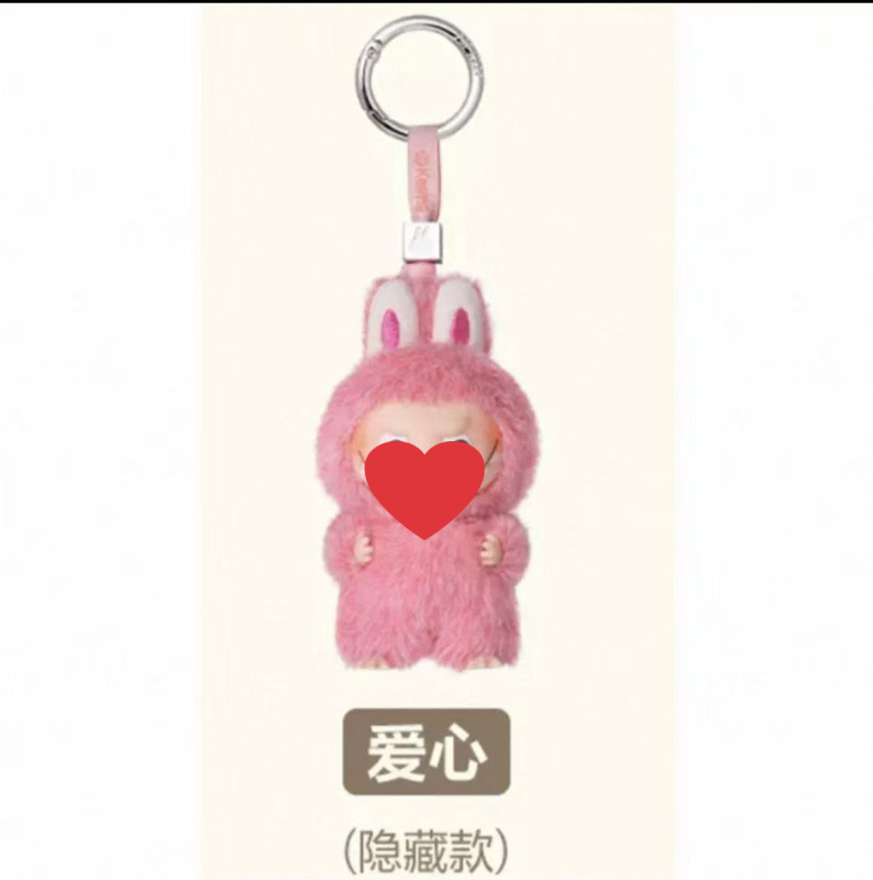 拉布布公仔 迷你版拉布布4.0盲盒 新品搪胶毛绒玩具公仔挂件 批发|undefined