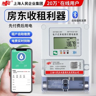 �Ϻ�����늱�����{���A���M�����������ߴa֧����Ԣ����ͨ