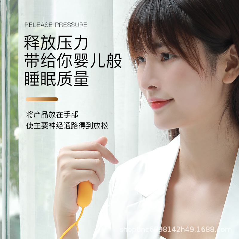 不眠神器家庭用オフィス昼寝携帯型知能手持ち睡眠器CESマイクロ電流睡眠補助器|undefined