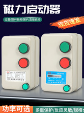 _P380V220VLCˮ늄әCȱ^do