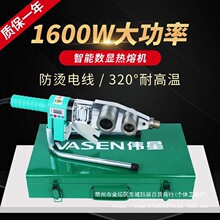 ���ǌ����۽���������20-63���@���ۙC��ˮ�ܺ���ˮ늼��ß��۹�