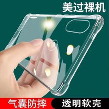 mСMIX2s֙CĽǚҼӺˤ͸zȫܛo