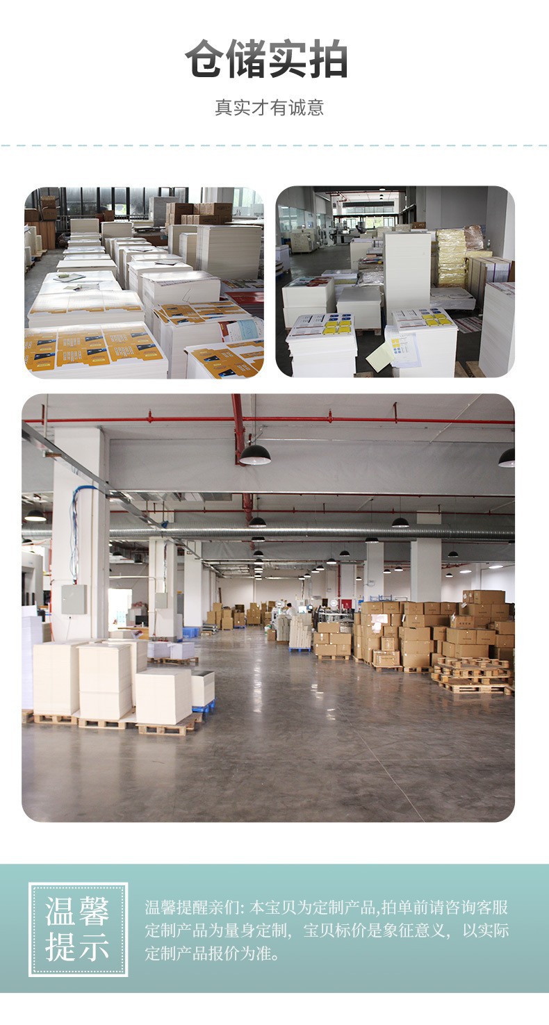 O1CN01PXVZXW1o3ubN2zl1W_!!2216