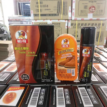 �����aɫ�����qƤ�o����ëĥɰЬ��ȥ���坍��Ьˢ�\��ЬС��Ь